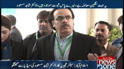 #ZainabMurderCase:: DR Shahid Masood talks to media outside SC