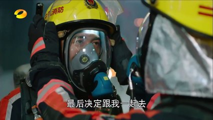 特勤精英 第24集 - Fire Protection Speical Force Elite EP24【超清】