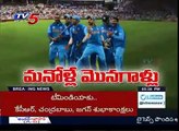 Indian Army Celebrates Team India Victory : TV5 News