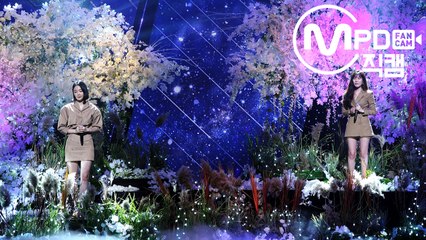 다비치 직캠 너 없는 시간들 엠카운트다운_180125