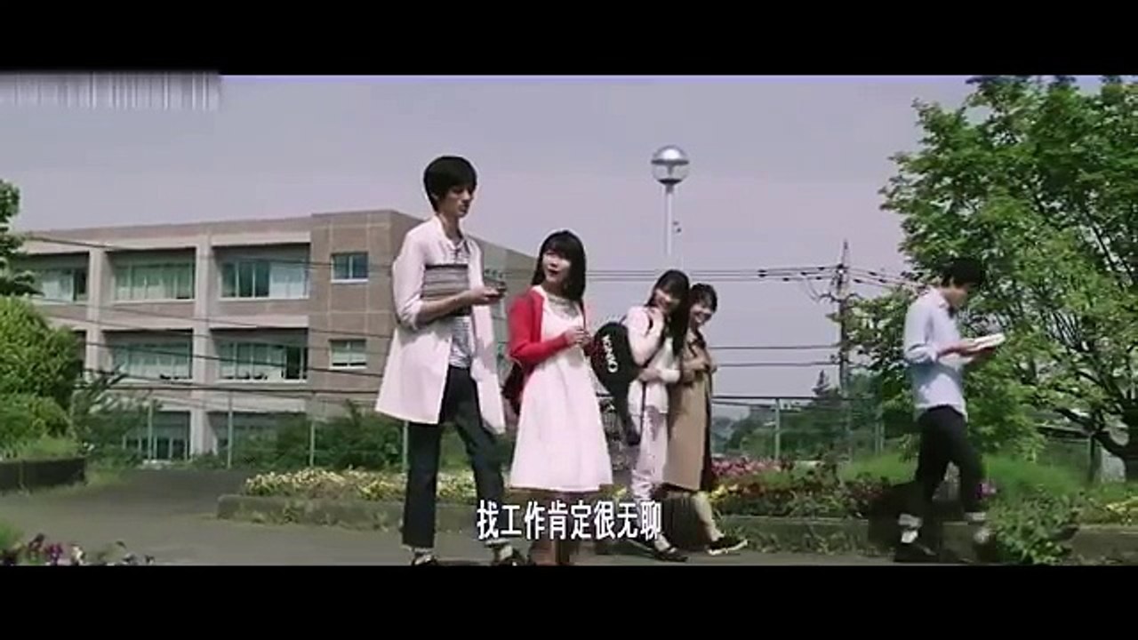 愛と嘘 - ロマンス映画