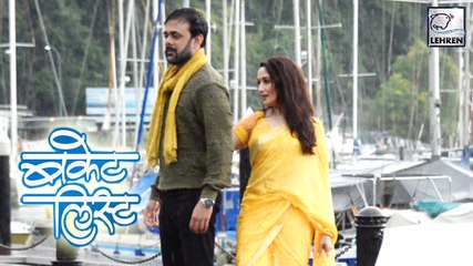 Madhuri Dixit's Romance With Sumeet Raghvan In Malaysia For Bucket List