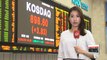 KOSPI hits a new record closing at 2,561