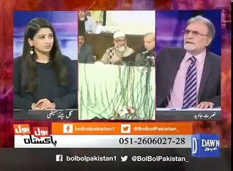 Nusrat Javed criticizes Shahbaz Sharif over his press conference