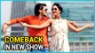 Kinshuk Vaidya And Shivya Pathania COMEBACK In A NEW SHOW