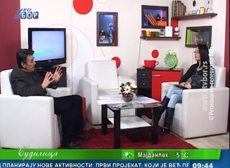 Budilica gostovanje (Bora Stanković), 25. januar 2018.