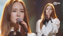 ′Special Stage′ 커버여신 ′미교′의 ′그날처럼′ 무대