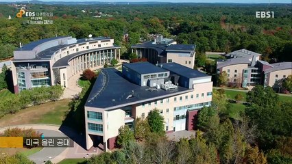 EBS 다큐프라임 - 4차 산업혁명, 교육패러다임의 대전환 1부- 대학의 변신_#003