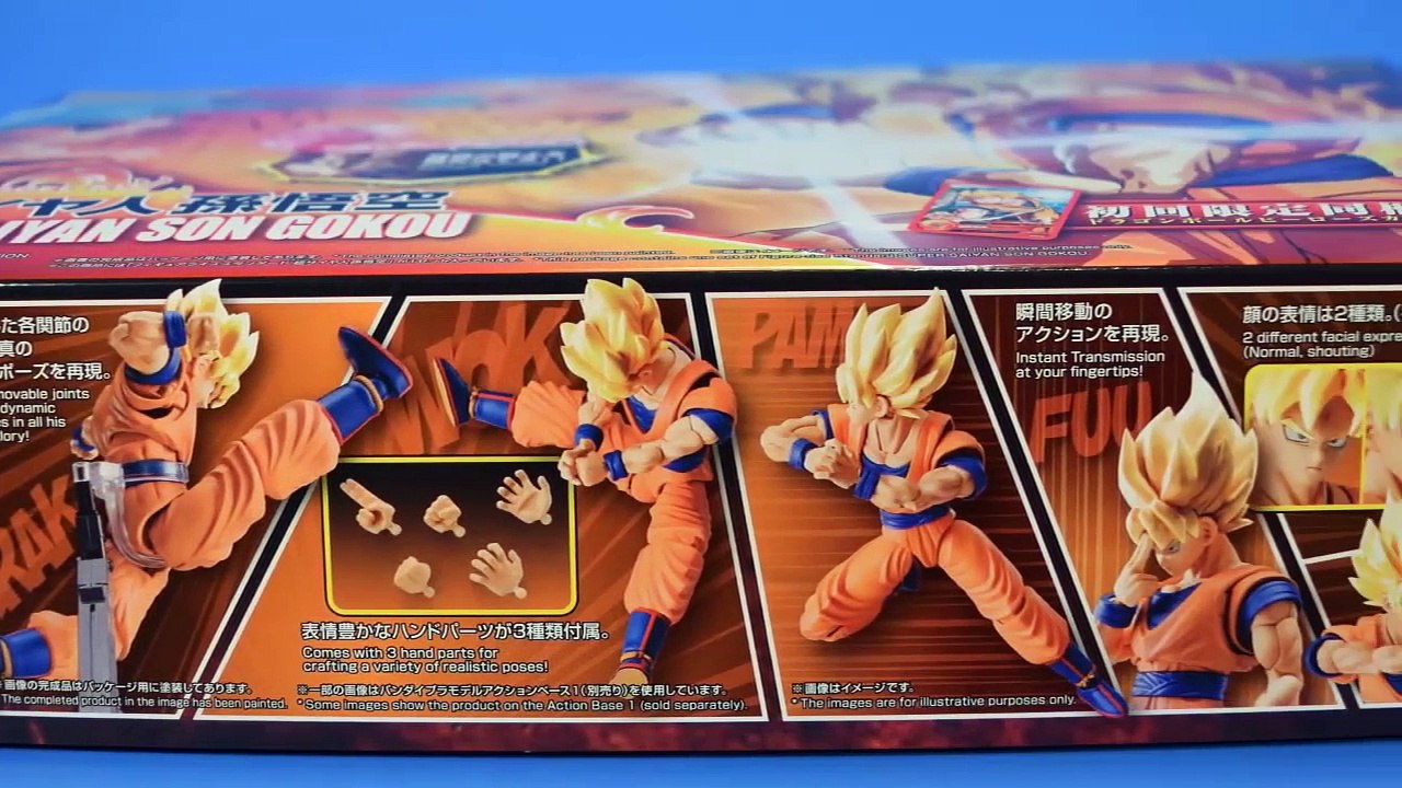 Bandai Dragon Ball Z Super Saiyan Goku Model Kit Figure-rise Standard