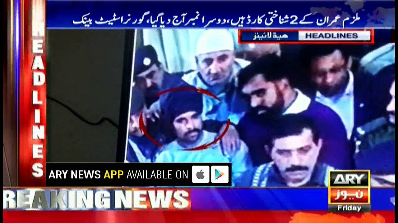 Headlines 2000 26th January 2018