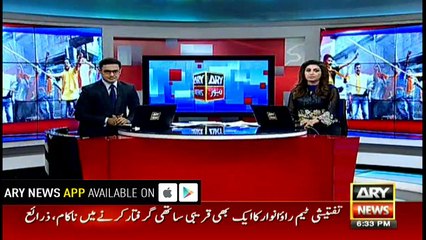 Hindu extremists to make 'Leela ke Leela' film in response to 'Padmaavat'