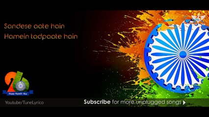 Sandese Aate Hain Full Song | Unplugged Cover | REPUBLIC DAY SPECIAL | Mrinali Gulati | Tune Lyrico