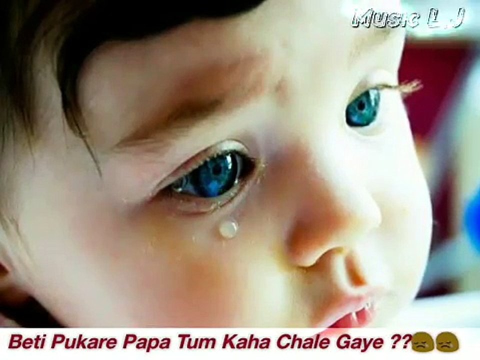 Papa_ki_Yaad_me_gaaya_beti_ne_dard_bhara_geet
