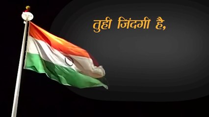 Maa Tujhe Salaam - A R Rahman Republic Day