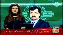 PSP is the only solution to Karachi's problem