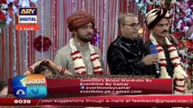 Aliya Sarim Samreen Aur Rabia Ki Rukhsati Karte Apne Jazbat Par Qabu Na Rakh Payi