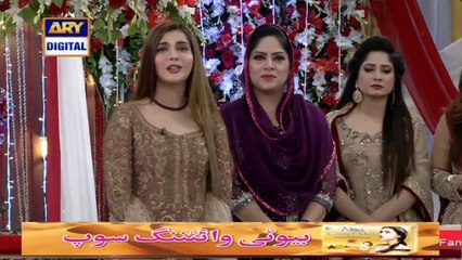 Kon Hain Aaj Ke Show Main Special Guest?