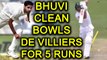 India vs SA 3rd test 2nd day : Bhuvneshwar Kumar bowls out AB de Villliers for 5 runs |Oneindia News