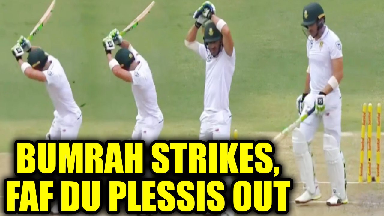 India vs South Africa 3rd test: Bumrah bowls out Portears skipper Faf du Plessis for 8 runs|Oneindia