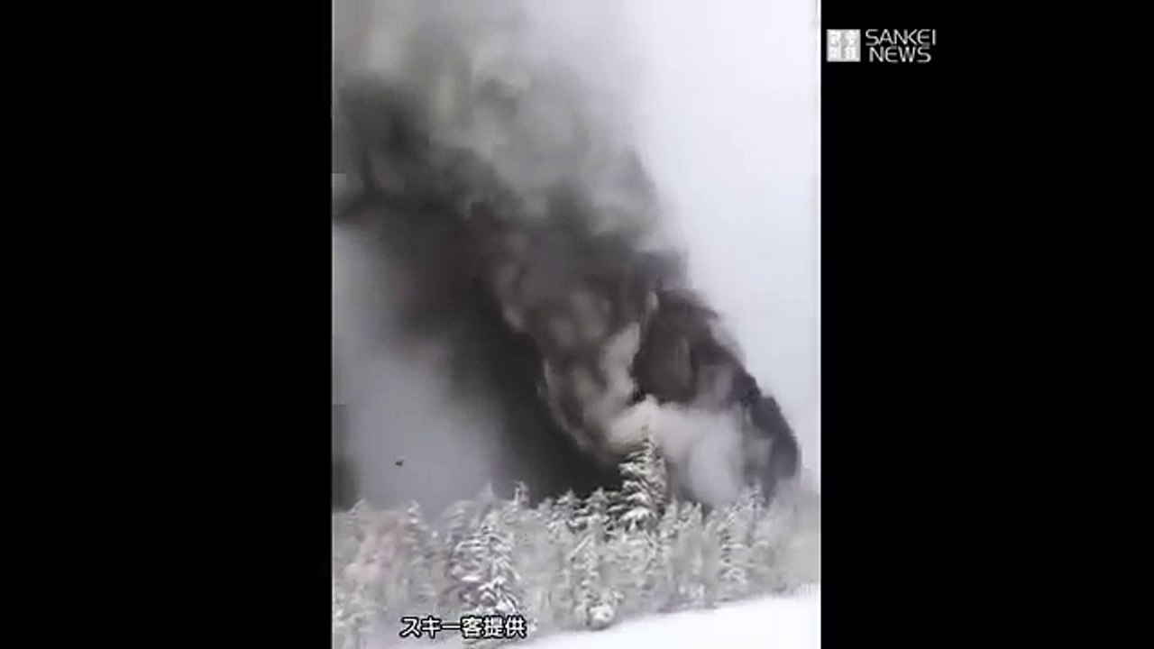 Eruption volcanique sur les pistes de skis