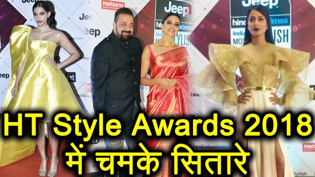 HT Style Awards 2018: Deepika Padukone, Shahid Kapoor, Hina Khan & others at event | FilmiBeat