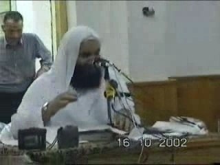 ختان البنات