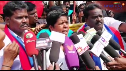 விஜேந்தரரை கண்டித்து ஆர்பாட்டம்- வீடியோ