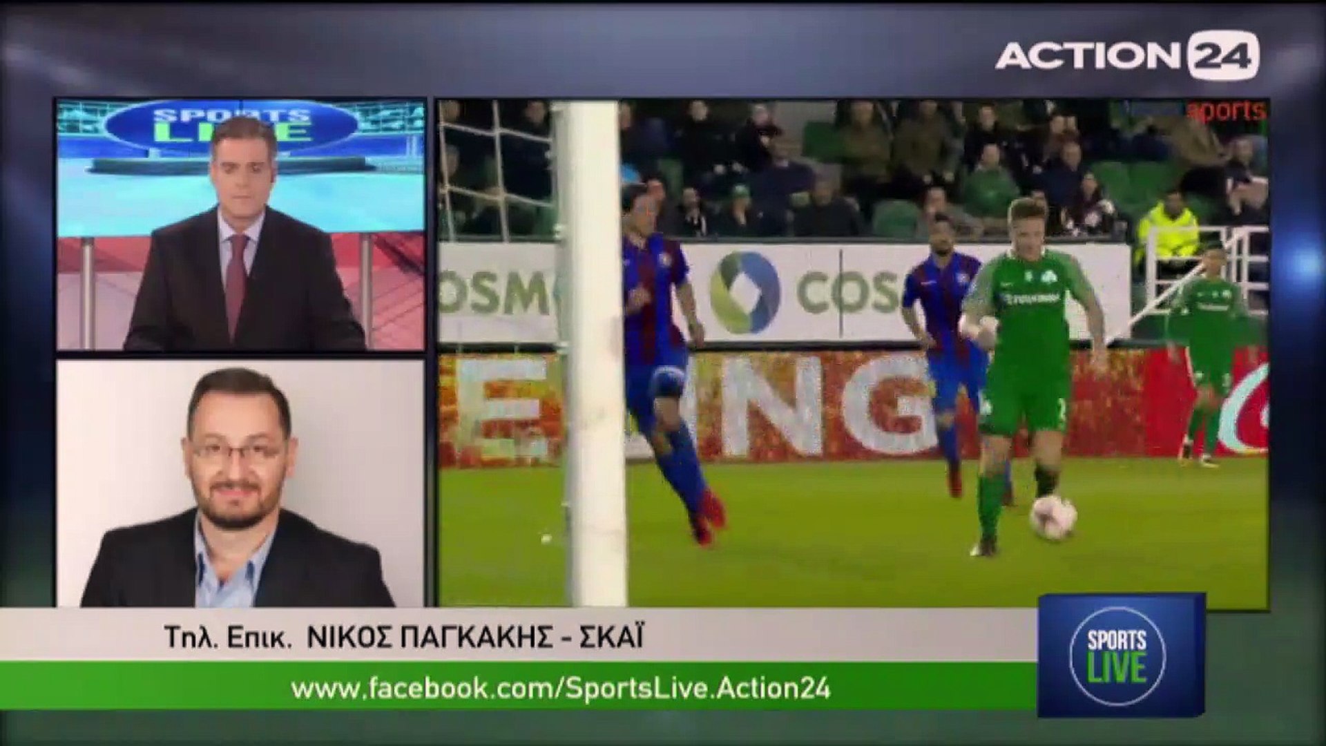 Sports Live 24-1-2018