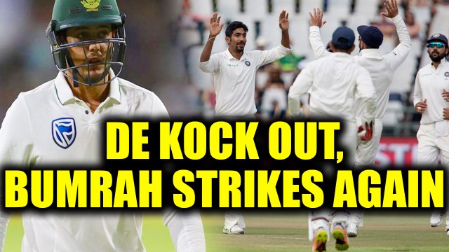 India vs South Africa 3rd test : Quinton de Kock out for 8 runs, Bumrah strikes again |Oneindia News