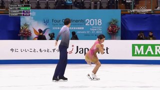【HD】Kana MURAMOTO／Chris REED　2018 Four Continents Championships　FD「The Last Emperor 」