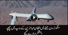 Terrorists killed in Hangu drone attack