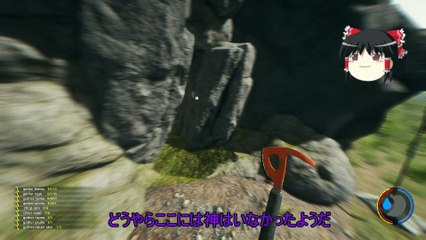 【ゆっくり実況】The Forest Co-op♯13