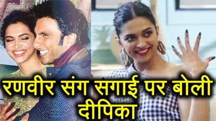 Padmaavat: Deepika Padukone REACTS on her ENGAGEMENT with Ranveer Singh | FilmiBeat