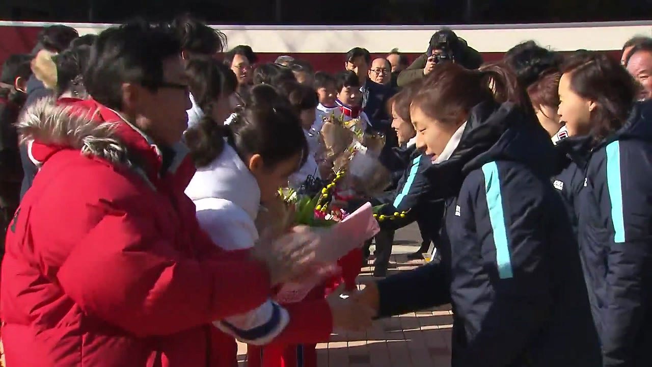 아이스하키 단일팀 상견례, 내일부터 본격 훈련 / YTN