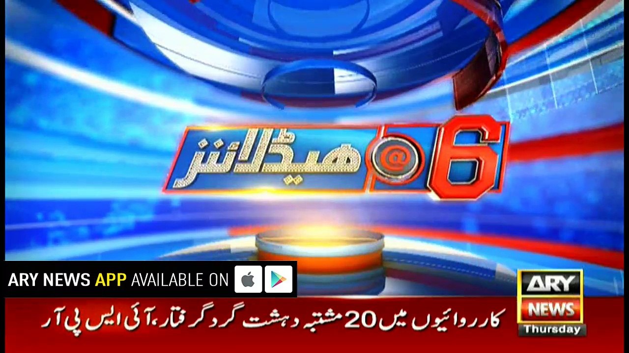 Headlines 1800 25th January 2018