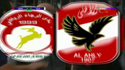 1-0 Hamada Naser Goal Egypt  Premier - 25.01.2018 Al Raja 1-0 Ahly Cairo
