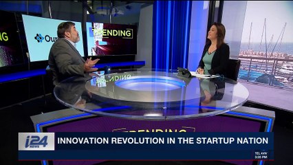 TRENDING  |  Innovation revolution in the startup nation  | Thursday, January 25th 2018