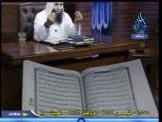 2 ختان البنات
