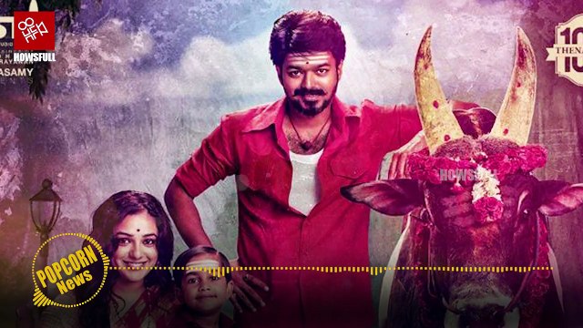 Mersal 100 Day celebration | Mersal, Vijay, Atlee, Nithya Menon, Kajal agarwal, Samantha