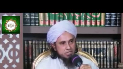 Shadi Ki Sahe Age Kiya Hai    By Mufti Tariq Masood
