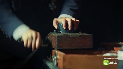 #أنت_وطني  العم حسن بعد تجربته لاختراع التعذيب بالكهرباء .. يقرر استخدامها فى عمله الإجرامي !