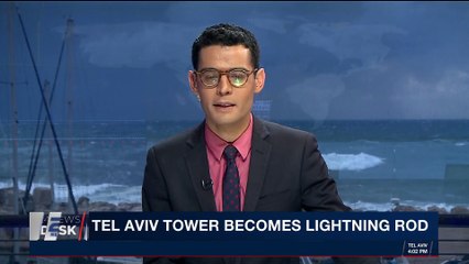 i24NEWS DESK | Tel Aviv tower becomes lightning rod | Thursday, January 25th 2018
