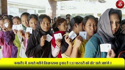 BJP को Vote न दें ईसाई, जारी हुआ फरमान