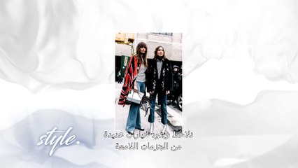 البوت اللميع الأكثر رواجاً في  السوق حاليا