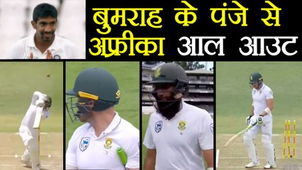 India vs SA 3rd Test : Jaspreet Bumrah ( 5/54 ) maiden five-wicket haul against SA | वनइंडिया हिंदी