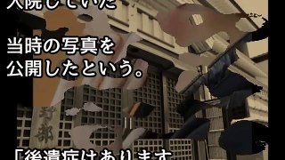 春日野親方の-過去の大罪-が浮上し騒然！ 運営側としてのモラルを疑うその行為とは…？【ザ・芸能界】