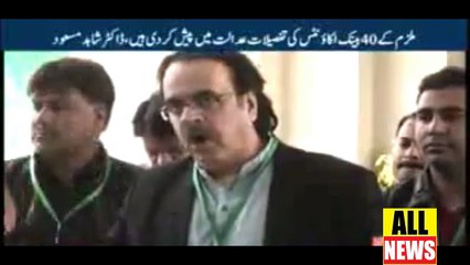 Live With Dr Shahid Masood | Shocking Detail About Zainab Qatil |