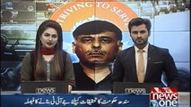 Karachi: New twist in case of Naqeeb Ullah Mehsud murder case