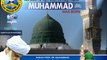 Wonderful Miracles took place the night when  the Holy Prophet Muhammad ﷺ was born. by Prof. Dr. Muhammad MAQSOOD ILAHI Naqshbandi