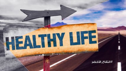 نصيحة صباحية للإستيقاظ بشكل افضل